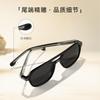 European and American retro casual unisex polarized sunglasses for driving and travel s31236Lightweight and durable sunglasses