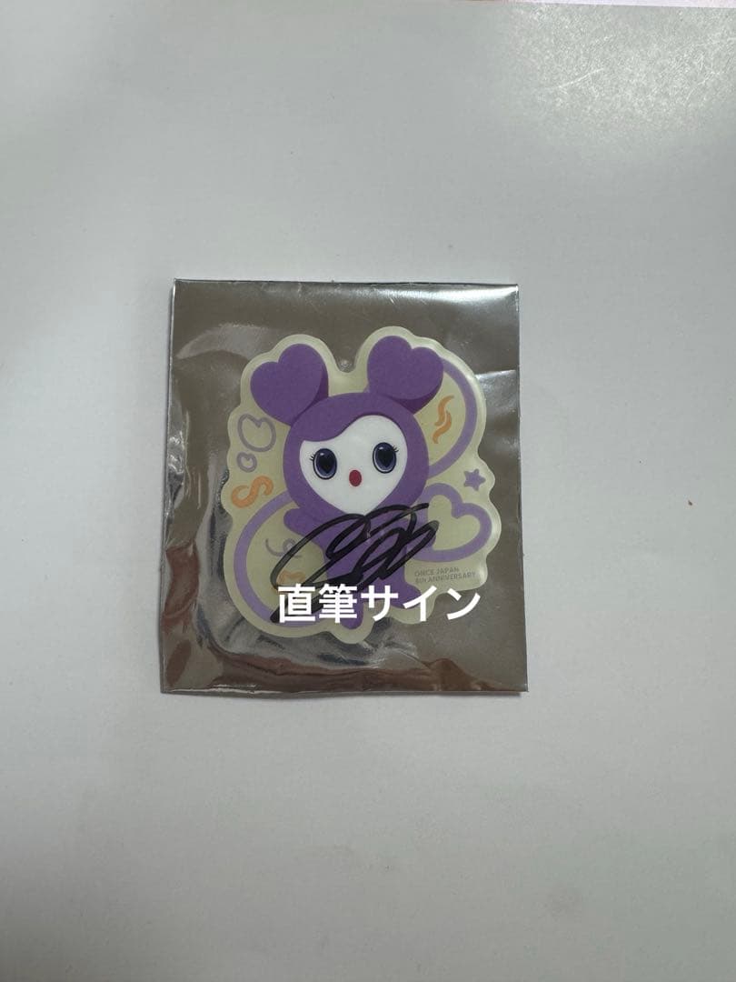 

[Б/У] TWICE 8-я годовщина Поп-ап приз C Сана с автографом