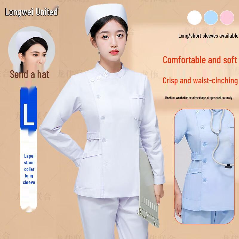 Women's Slim-Fit Healthcare Uniform Set