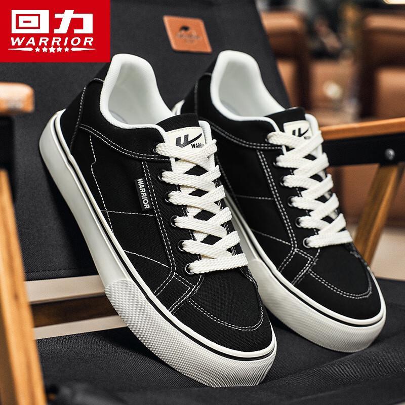 Warrior 2026 Unisex Canvas Skate Shoes 43