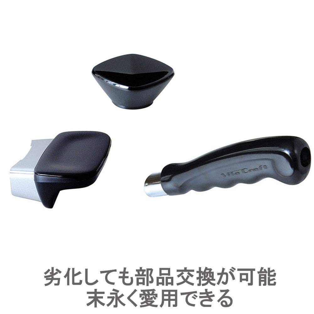 Vitacraft Frying Pan 20cm IH Compatible Stainless Steel with Lid 10 Year Warranty Made in the USA Hekisupply 6112 Silver