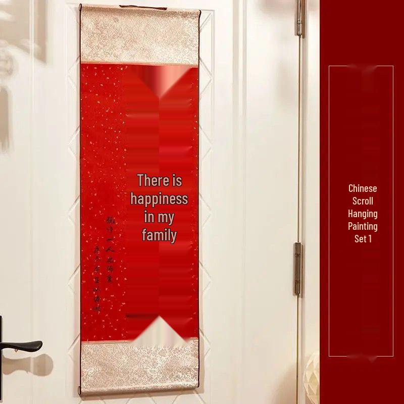 Wedding Room & Door Decoration Set: Joyful Bride and Groom Double Happiness Stickers