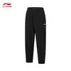 Li-Ning Teen Boys' Ice-Feel Sun Protection Knit Sports Pants