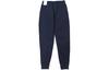 Nike Knitted Sweatpants Women's Marine Blue CW6961-451