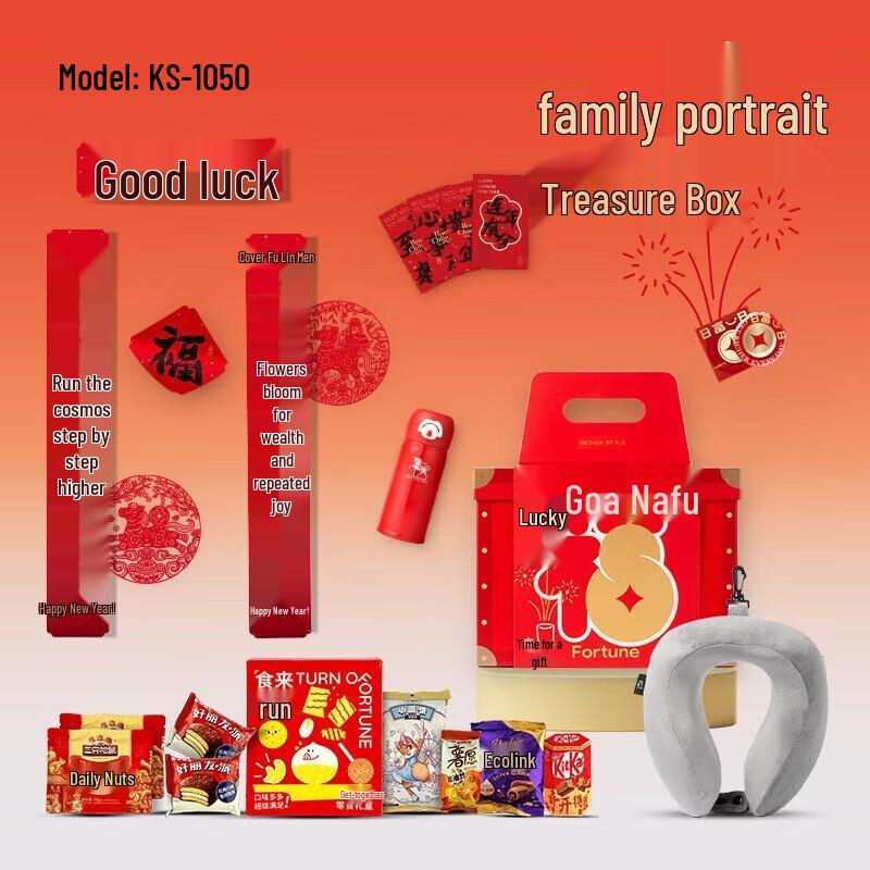 

K.S. Ceramic Lined Thermal Mug Gift Set
