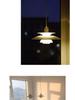 PH5 Danish UFO Design Pendant Lamp: Modern Bedroom, Restaurant & Bar Lighting