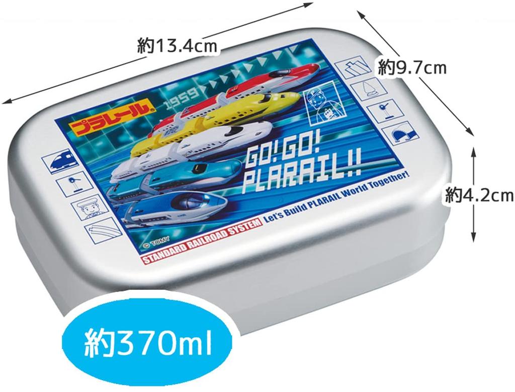 Skater Aluminum Lunch Plarail Made in Children's Box, 370ml, 22, Boys, Japan, ALB5NV-A