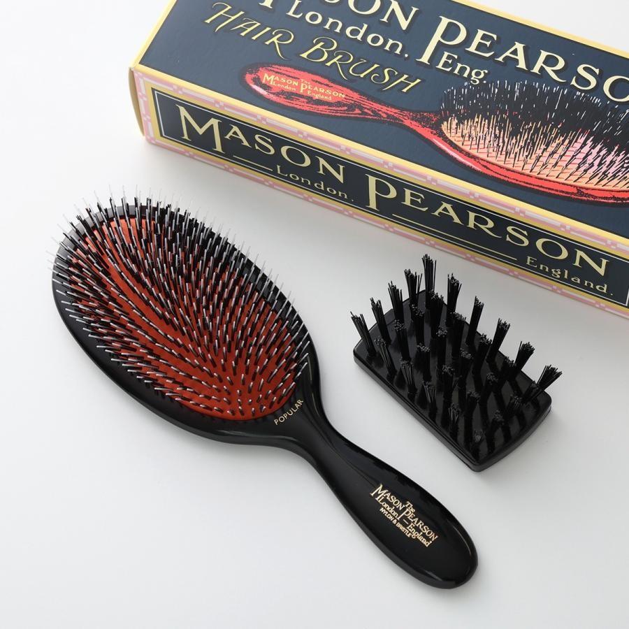 Mason Pearson Popular Mix BN1 Dark Ruby Hairbrush Cleaning Brush F/S