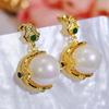 CMM High-quality Elegant Golden Artificial Pearl Pendant Earrings Ladies' Clothing Jewelry Matching Women's Party Jewellery