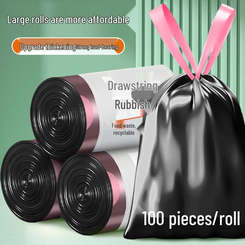 Large Drawstring Trash Bags - Thick, Durable, Kitchen & Home Use
