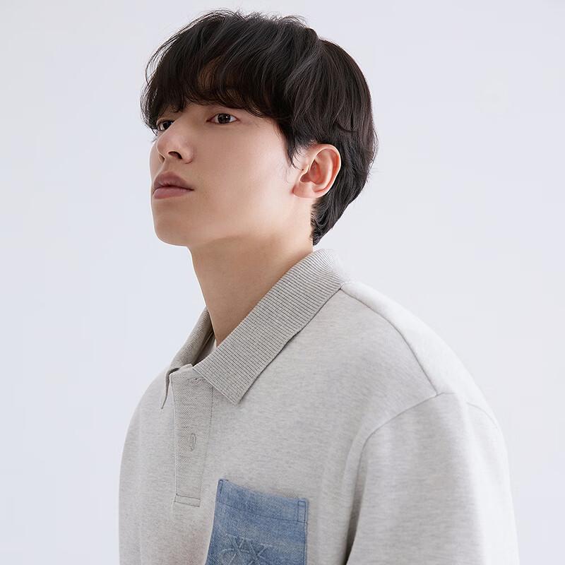 GXG Men's Color-Block Lapel Sweatshirt