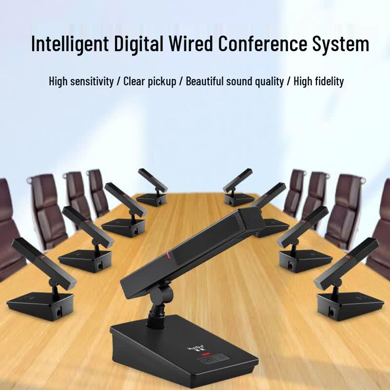 HuiDu Professional Wired Conference Microphone System (CN version)