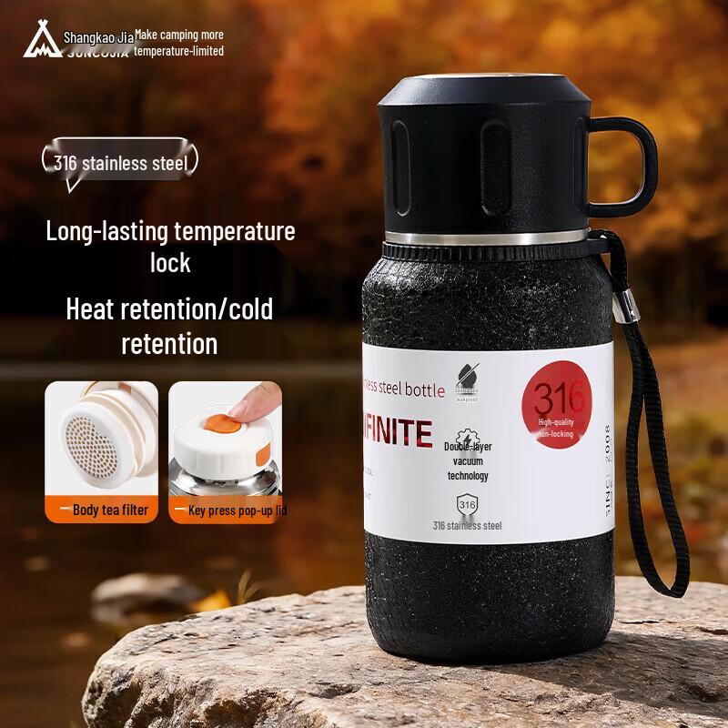 Suncojia Wen Tu 316 Stainless Steel Thermos