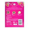 Balea Cherry Colorful Sheet Mask 1 Pack