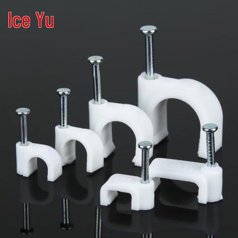 Bingyu BJ-930 Plastic U-shaped Cable Fasteners