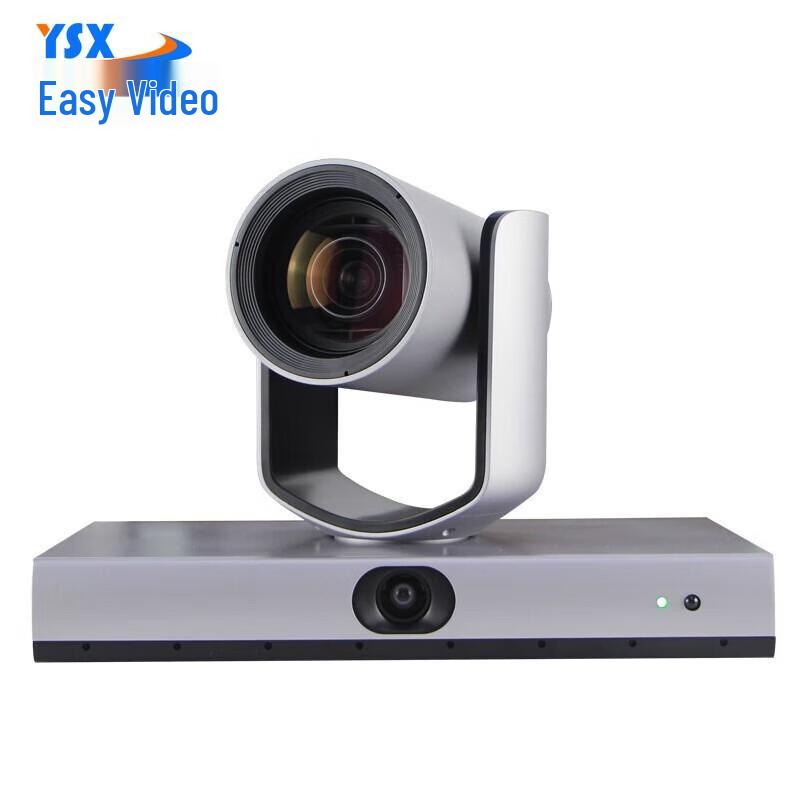 

YSX YSX-GZ12 4K Voice Tracking Video Conference Camera (CN version)