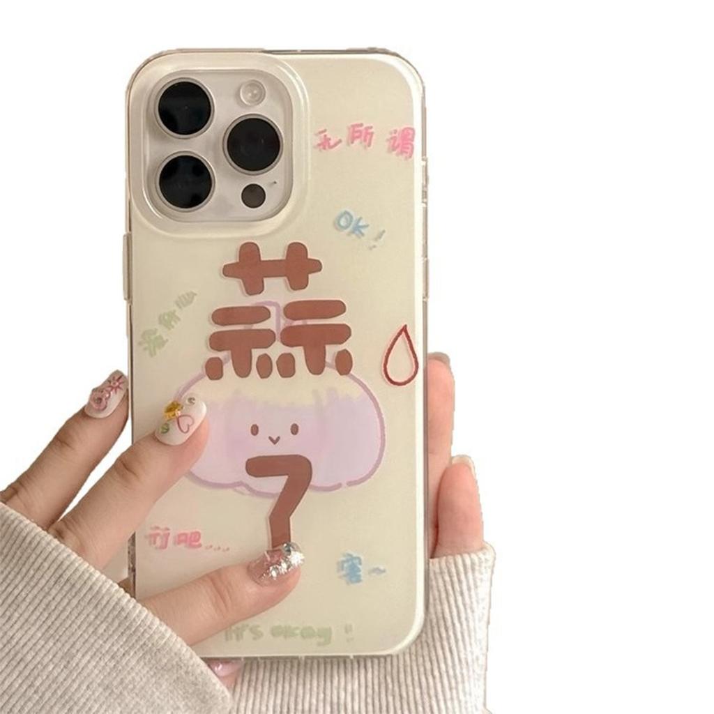 Jelly White Background IMD Mobile Phone Protective Case E-commerce Dopamine Mobile Phone Case for Apple Mobile Phone Protective Case 16pm