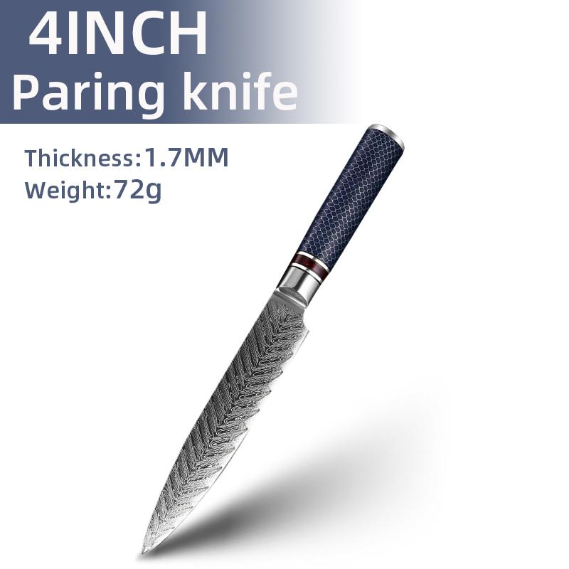 Damascus Kitchen Knife Santoku Knife Small Kitchen Knife Chef Knife Meat Cleaver Fruit Paring Cooking Knife Gift Knife