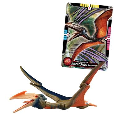Takara Tomy Ania Jurassic World Quetzalcoatlus Jucărie Animal Dinozaur pentru Copii de 3 Ani și Peste