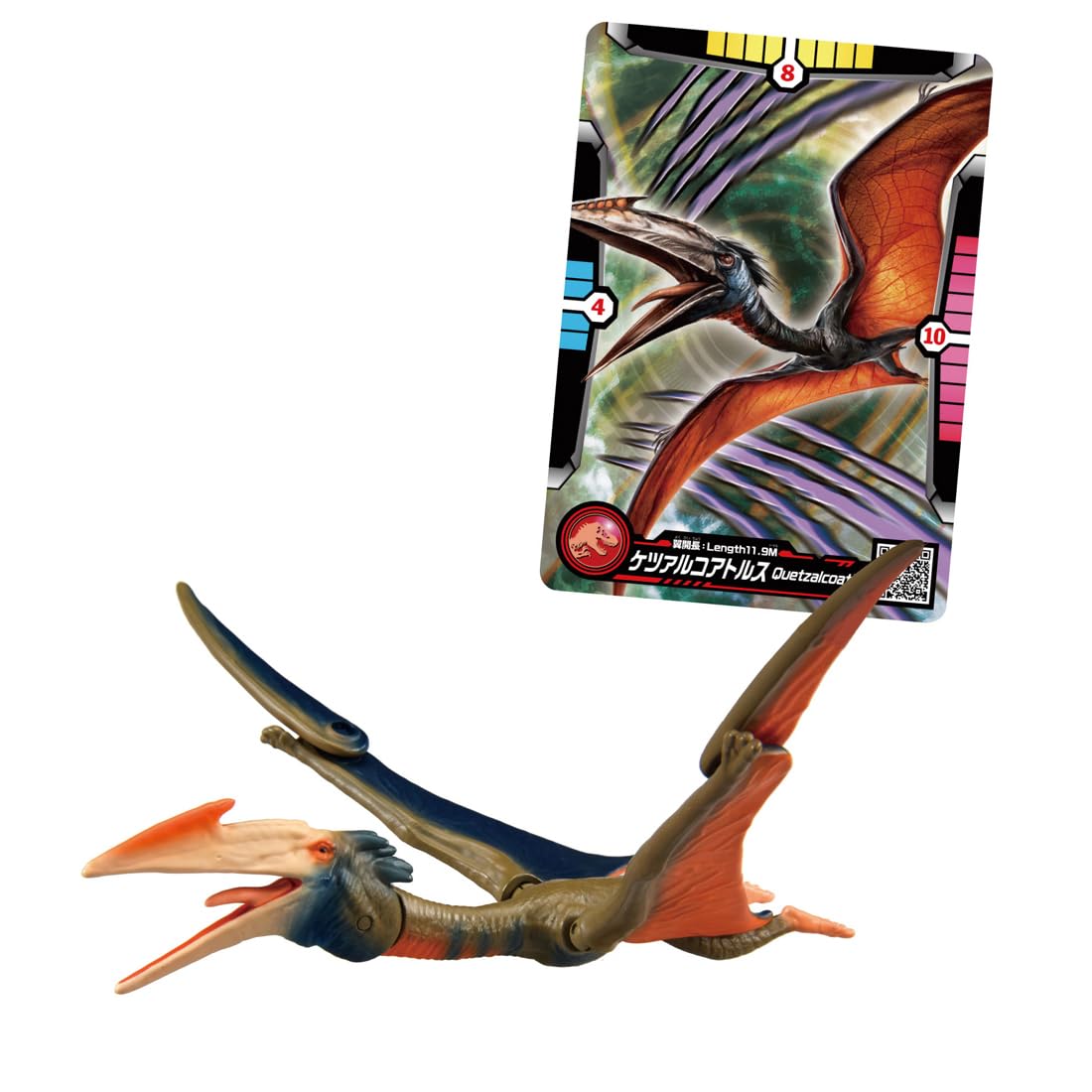 

TAKARA TOMY Ania Jurassic World Quetzalcoatlus Animal Dinosaur Toy for ages 3 and up