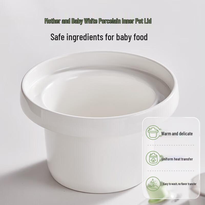 Bear Multi-function Baby Food Cooker & Porridge Maker CN plug (adapter included)