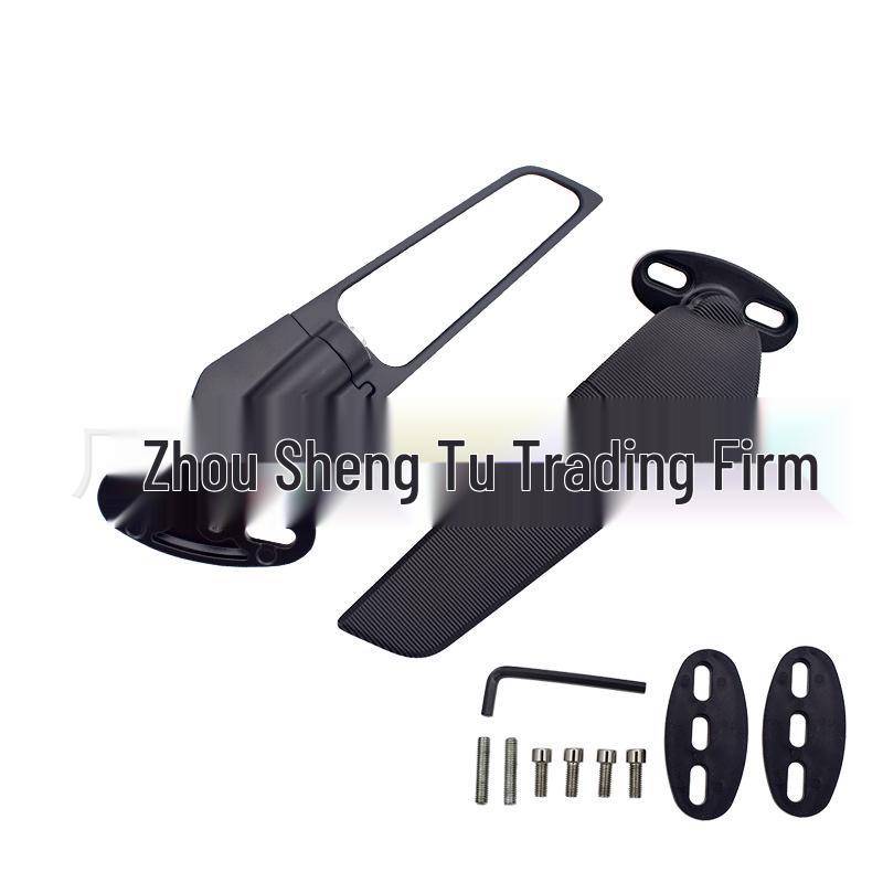 Applicable Wuji 300RR Kove 321RR Wind Deflector Side Wing Rearview Mirror for Competition Modification