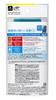 Biore UV Aqua Rich Water Essence 85g capacity x 2 pack (large type)