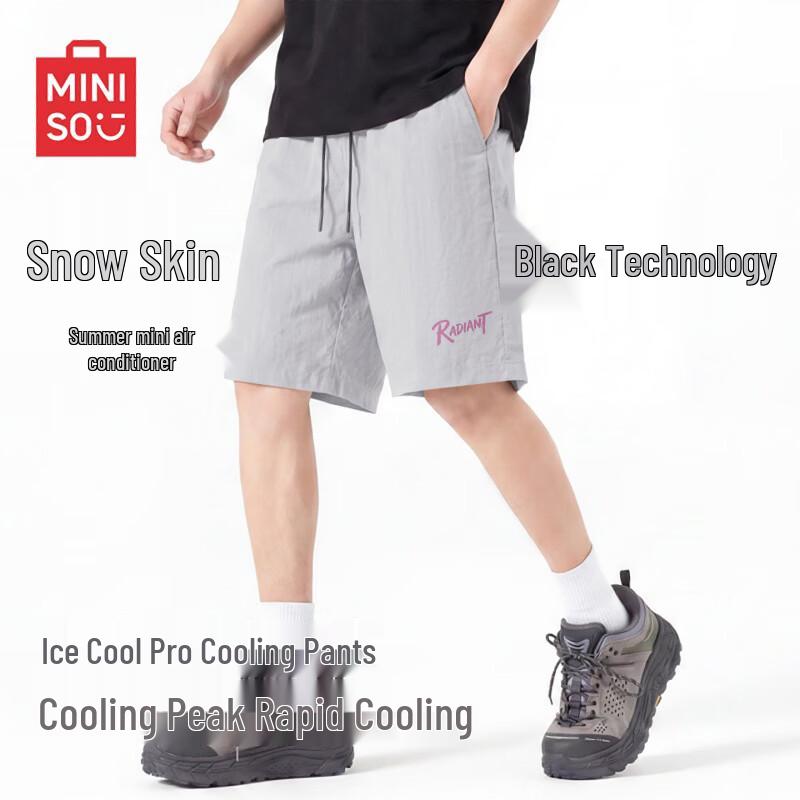 MINISO Men s Ice Silk Cooling Summer Shorts XL