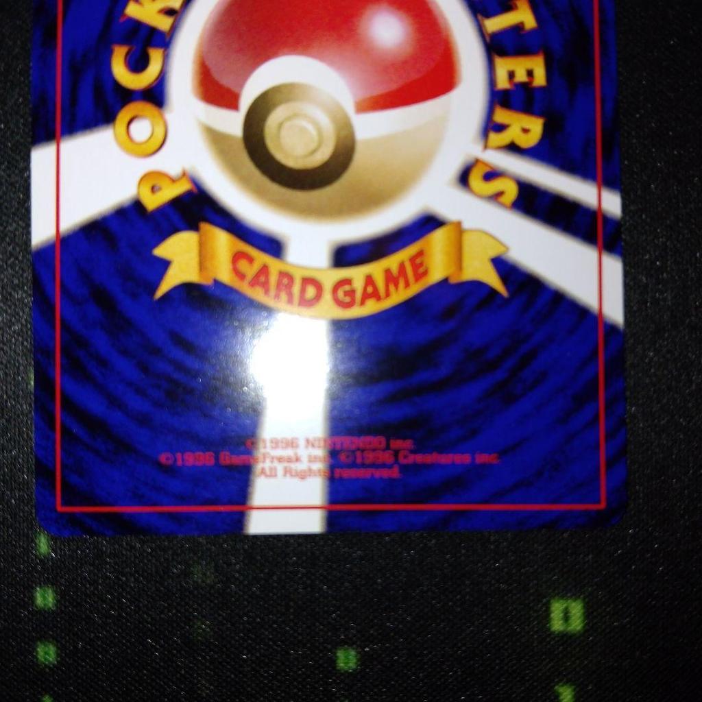Used Pikachu (Old Back) - 1st Edition Expansion Pack - Pokemon Card - Retro - Old Back