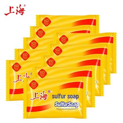Shanghai Sulfur Soap 85g 10-Bar Pack