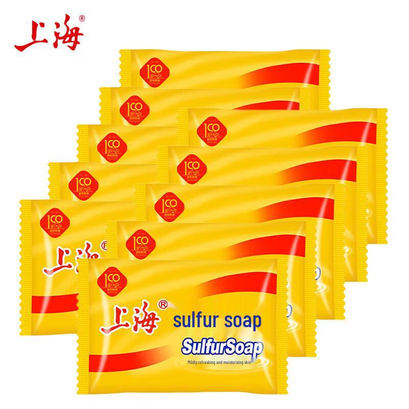

Shanghai Sulfur Soap 85g 10-Bar Pack