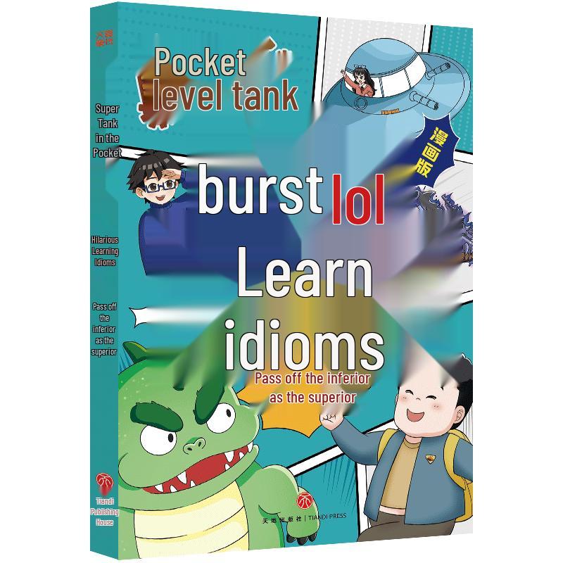 Super Tank in Your Pocket: Hilarious Idiom Learning Series
