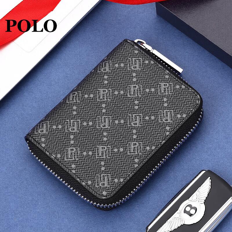 POLO Card Holder, Multi-Card Accordion Wallet, Portable Coin Purse, Business Card Case