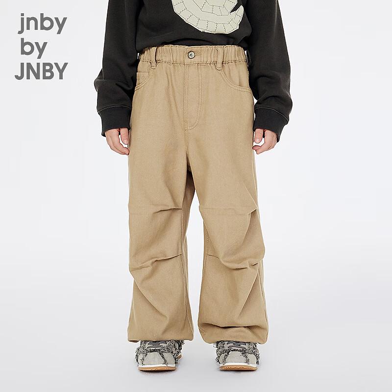 JNBY Kids  Spring 2025 Unisex Denim Jeans 120