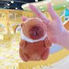 Little Red Book Capybara & Guinea Pig Plush Keychain Ornament
