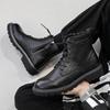 Middle Help Martin Boots Men'S Spring And Autumn British Style Thick-Soled Single Boots Advanced Tooling Men'S Short Boots Single Shoes M11-B
