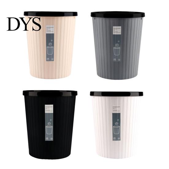 Bedroom Garbage Can 2PCS with Pressure Ring Design Waste Bin Large Capacity Portable Trash Container Strong Load for Home Bathroom Kitchen Heavy Duty