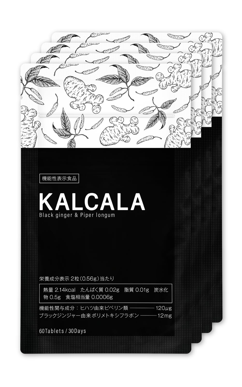 

KALCALA Food with Functional Claims уменьшает боли в ногах уменьшает простуду содержит черный имбирь произведено в [Уменьшает жир, отеки, руки, Hihatsu, Япония] (4 сумки)