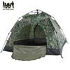 Automatic Outdoor Camping Tent Support Pole