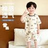 Conjunto de Pijama de Algodón Lyocell de Manga Corta para Niños Niñas Ropa de Dormir Ropa para el Hogar Clase A Cómodo