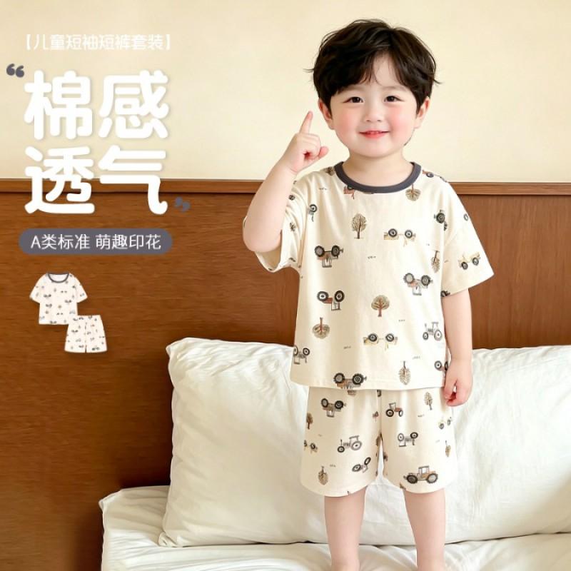 Conjunto de Pijama de Algodón Lyocell de Manga Corta para Niños Niñas Ropa de Dormir Ropa para el Hogar Clase A Cómodo