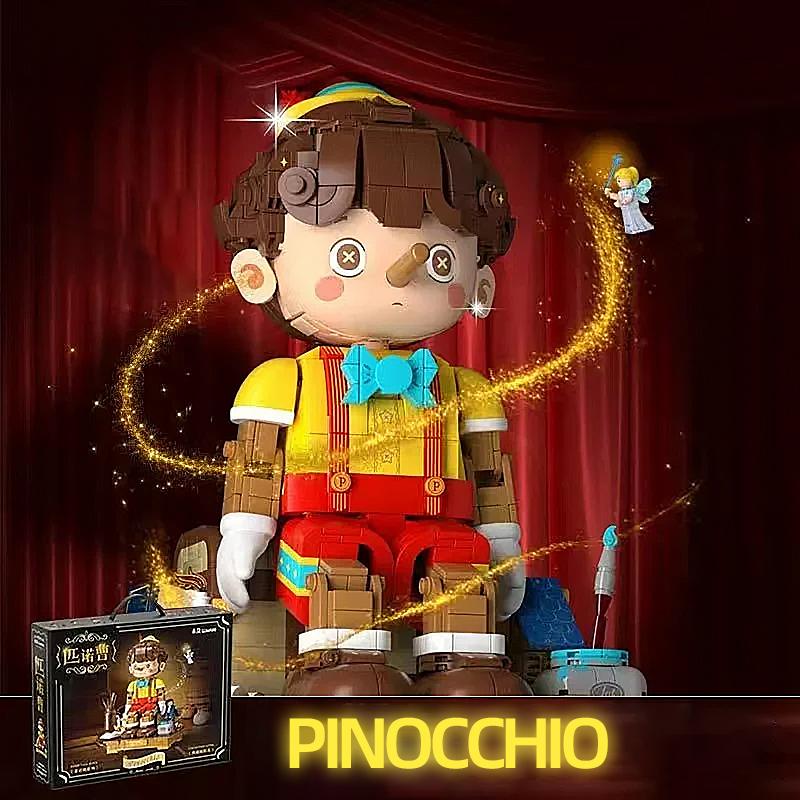 Non-Toxic Pinocchio Building Blocks Classic Fairy Tale Long Nose Doll Puppet Model Bricks Desktop Deco Kids Educational Diy Toys Gifts
