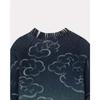 Kenzo Kids Junior 14age Crowd Tiger Knit Sweater Z256afk121