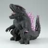 Banpresto Godzilla x The New Empire Godzilla 2024 From the Movie GODZILLAxKONGTHENEWEMPIRE Kong