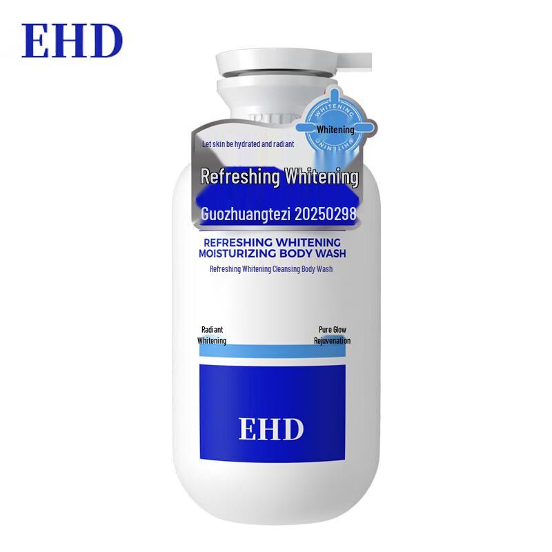 EHD Niacinamide Whitening & Moisturizing Shower Gel 500ml
