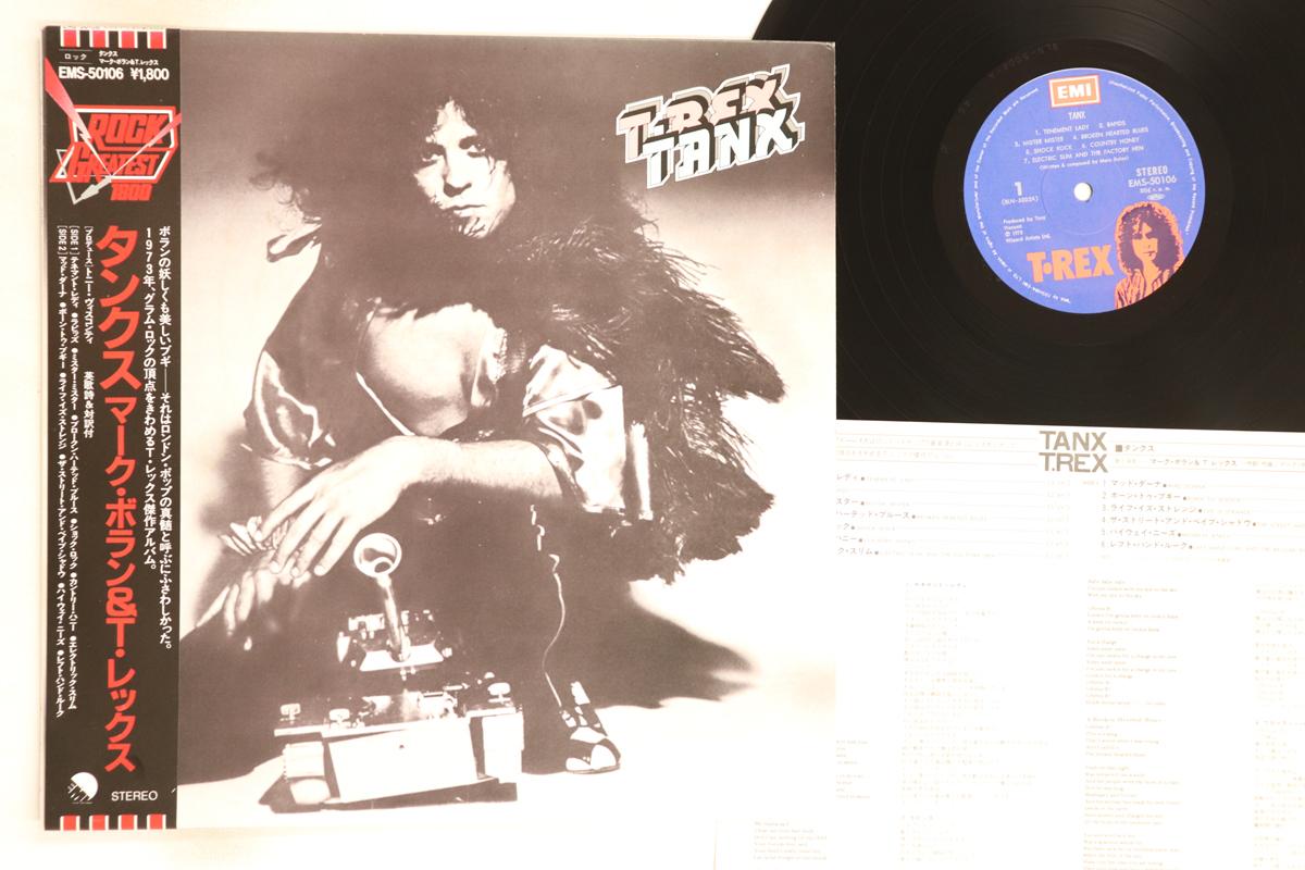

LP Record T. REX - Tanx EMS50106 EMI 1983 Japan Obi Rock Used