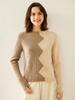Thick Cashmere Half-High Collar Irregular Knit Loose Sweater