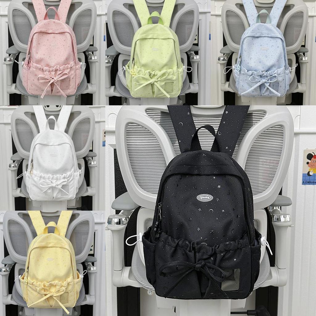Schulrucksack für Mädchen aus Nylonmaterial mit geschwungenen Schultergurten für Jugendliche