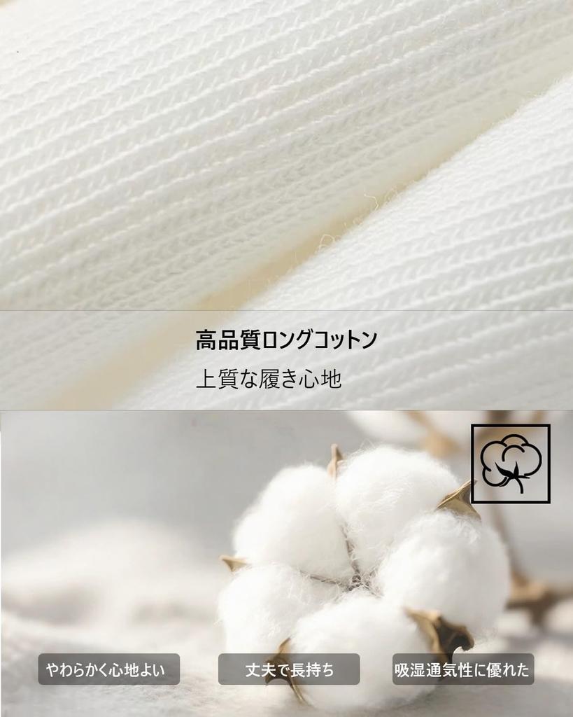 CICIFAUS Tabi Set of Cotton Compatible with Geta and Sizes Suitable for All Seasons Women's Socks, 2, Striped, Blend, Moisture-Wicking, Quick-Drying,