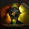 Diella Men's Mechanical Watch with Jadeite Cut, Unique Texture, Date Display, Luminous Hands and Markers, and 5 ATM Water Resistance (AD6020-SI)